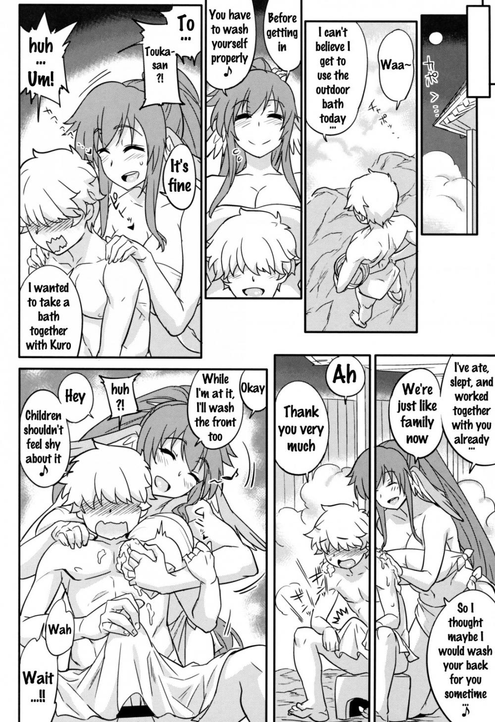 Hentai Manga Comic-Kuruwashi no Jukuka-Read-5